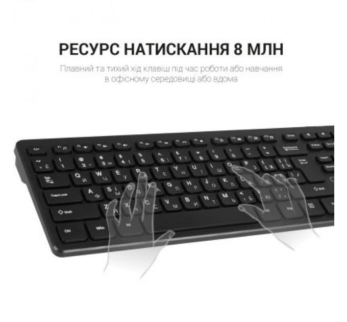 OfficePro Клавіатура OfficePro SK276 USB Black (SK276)