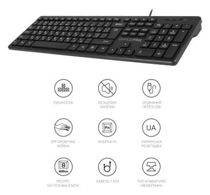 OfficePro Клавіатура OfficePro SK276 USB Black (SK276)
