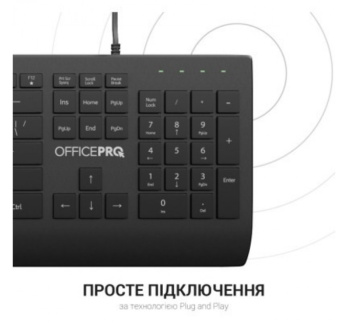 OfficePro Клавіатура OfficePro SK360 USB Black (SK360)