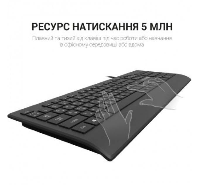 OfficePro Клавіатура OfficePro SK360 USB Black (SK360)