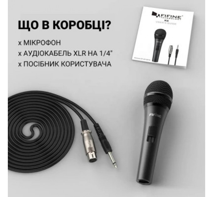 Fifine Мікрофон Fifine K6 Black (K6)