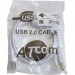 Atcom Кабель для принтера USB 2.0 AM/BM 5.0m Atcom (10109)