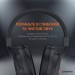 GamePro Навушники GamePro HS1050 Black (HS1050)