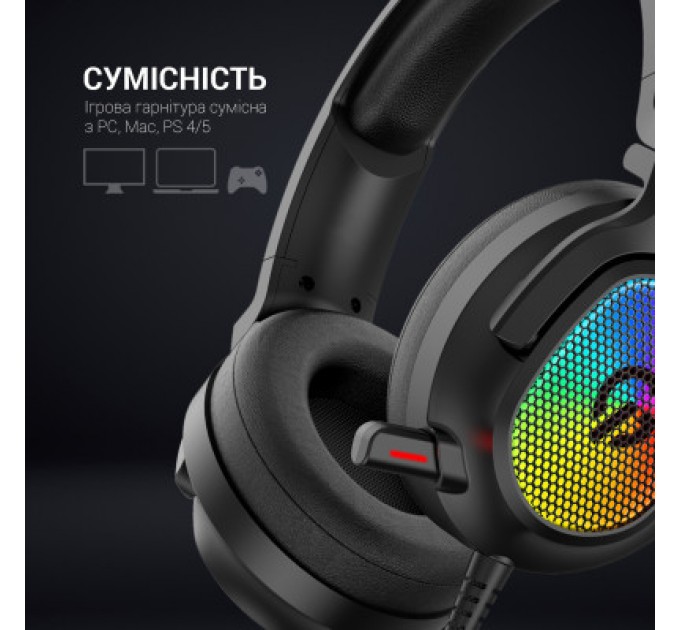 GamePro Навушники GamePro HS1300 RGB 7.1 Black (HS1300)