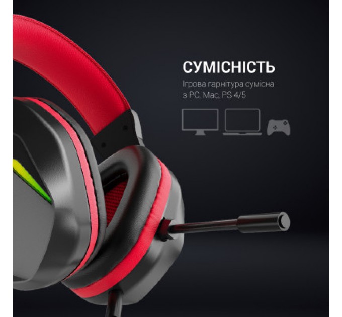 GamePro Навушники GamePro HS311 RGB Black/Red (HS311)