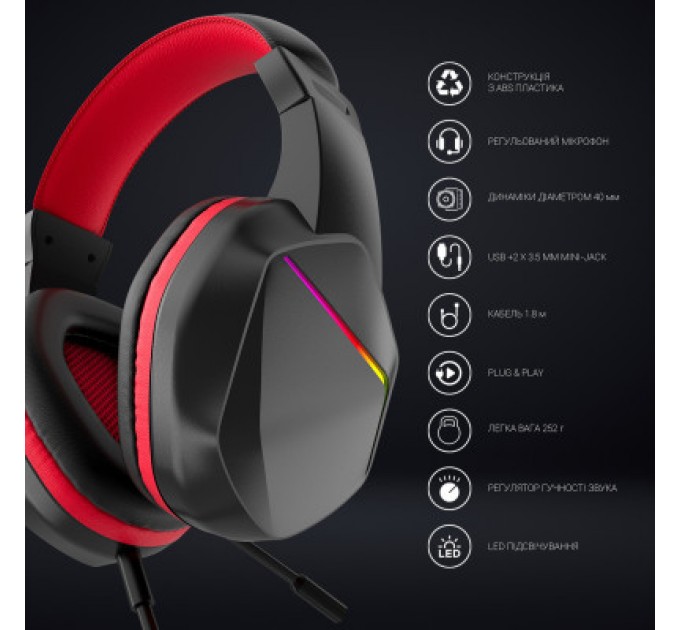 GamePro Навушники GamePro HS311 RGB Black/Red (HS311)