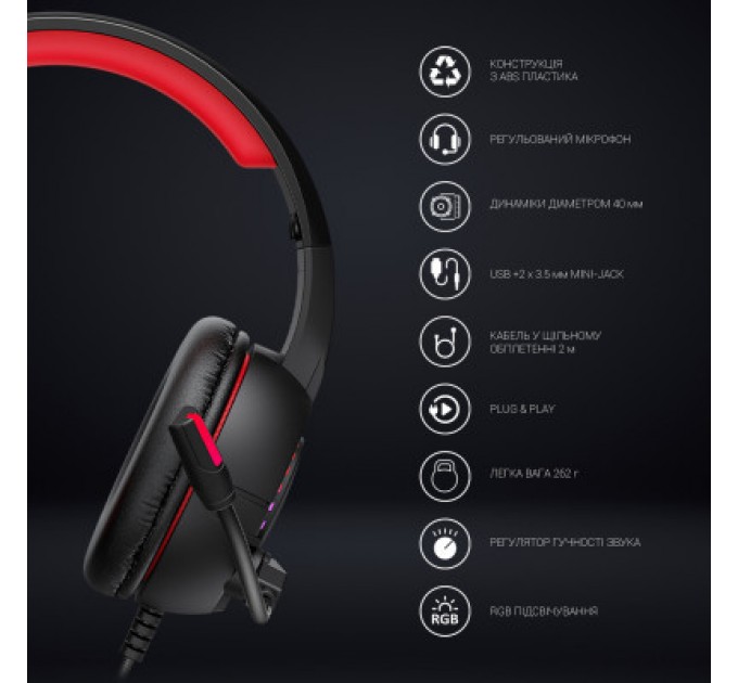 GamePro Навушники GamePro HS382 RGB Black/Red (HS382)