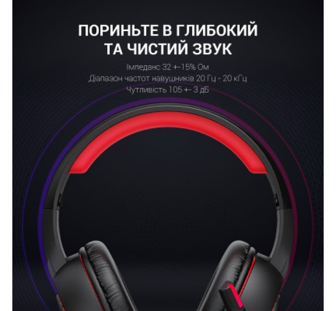 GamePro Навушники GamePro HS382 RGB Black/Red (HS382)