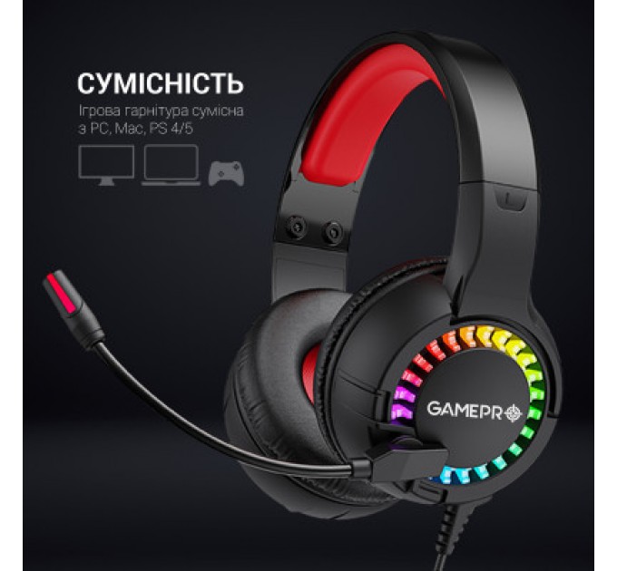 GamePro Навушники GamePro HS382 RGB Black/Red (HS382)