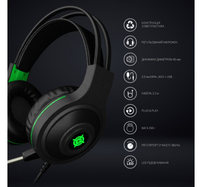 GamePro Навушники GamePro Racer HS610G Black-Green (HS610G)