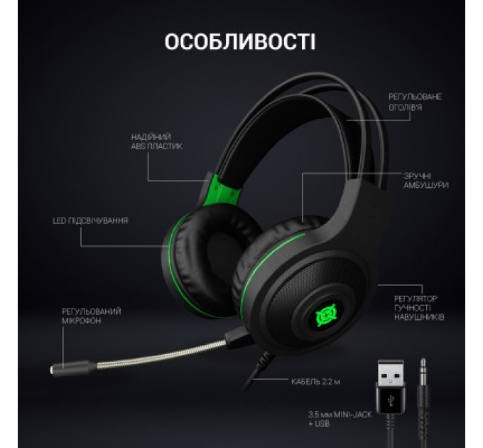 GamePro Навушники GamePro Racer HS610G Black-Green (HS610G)