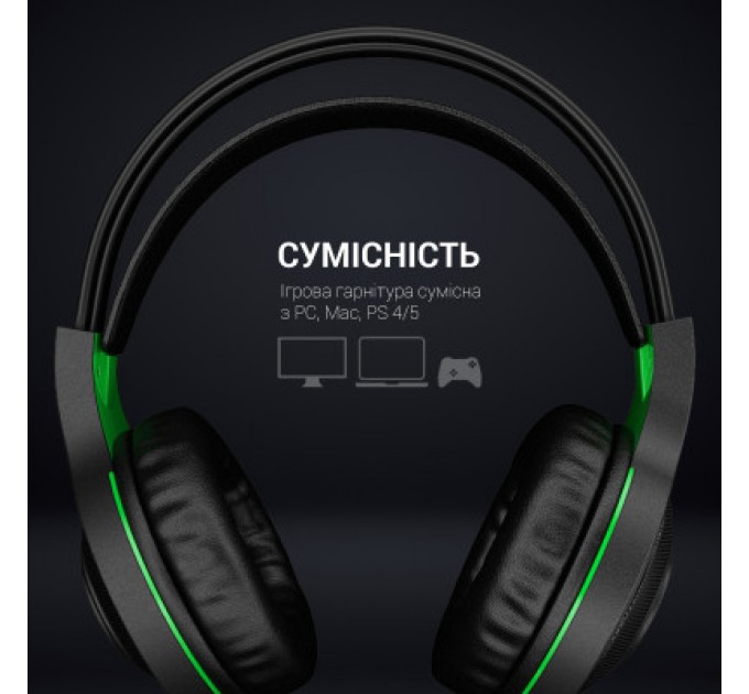 GamePro Навушники GamePro Racer HS610G Black-Green (HS610G)