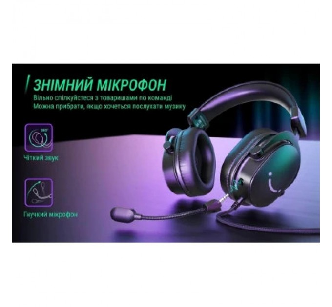 Fifine Навушники Fifine H9W White (H9W)
