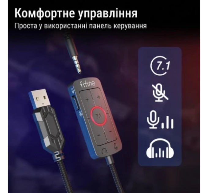 Fifine Навушники Fifine H9W White (H9W)