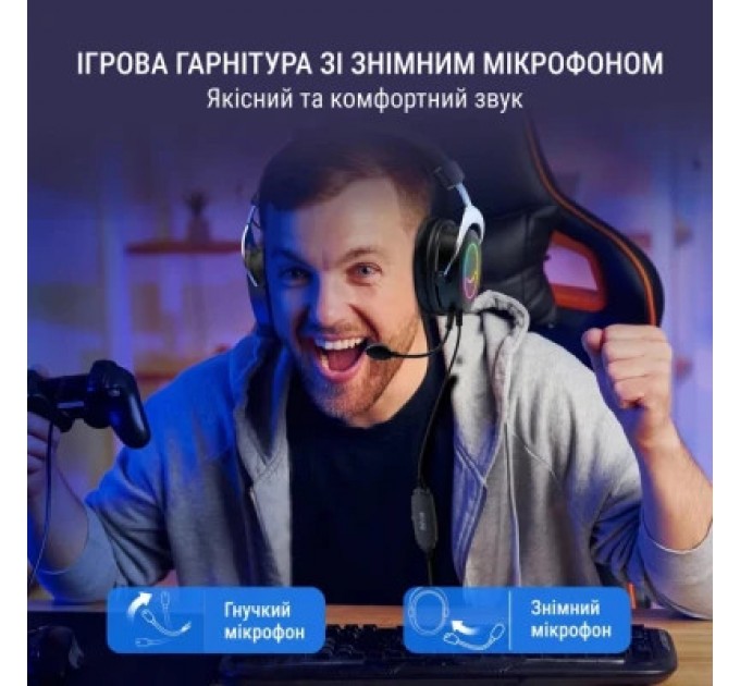 Fifine Навушники Fifine H3 RGB Black (H3)