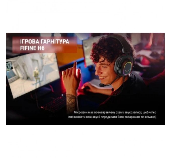 Fifine Навушники Fifine H6 RGB 7.1 Black (H6)