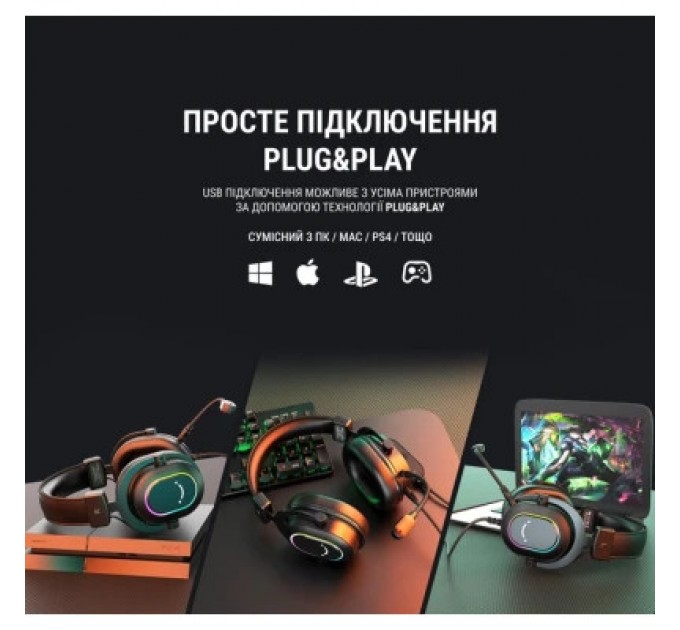 Fifine Навушники Fifine H6 RGB 7.1 Black (H6)