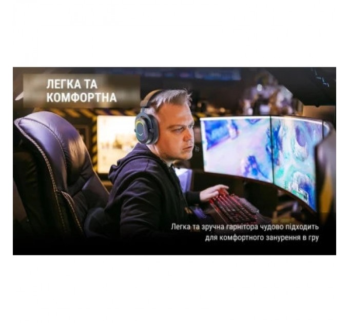 Fifine Навушники Fifine H6 RGB 7.1 Black (H6)