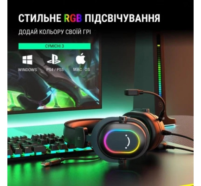 Fifine Навушники Fifine H6 RGB 7.1 Black (H6)