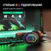 Fifine Навушники Fifine H6 RGB 7.1 Black (H6)
