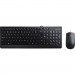 Lenovo Комплект Lenovo 300 Combo USB UA Black (GX31D64833)