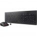 Lenovo Комплект Lenovo 510 Combo Wireless UA Black (GX31D64836)
