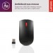 Lenovo Комплект Lenovo 510 Combo Wireless UA Black (GX31D64836)