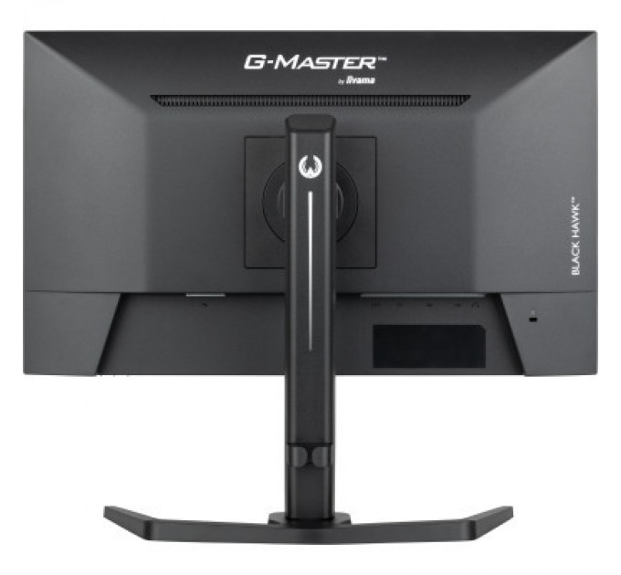 iiyama Монітор iiyama GB2445HSU-B1