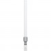 Ubiquiti Антена Wi-Fi Ubiquiti AMO-2G13