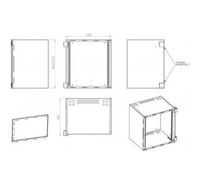 CSV Шафа настінна CSV 19" AV 7U-450 антивандальна внутреннего исполнения (745-АВ)