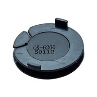 Чип для картриджа OKIB6200/630011KO-B6200-11K-VE AHK (3206188)