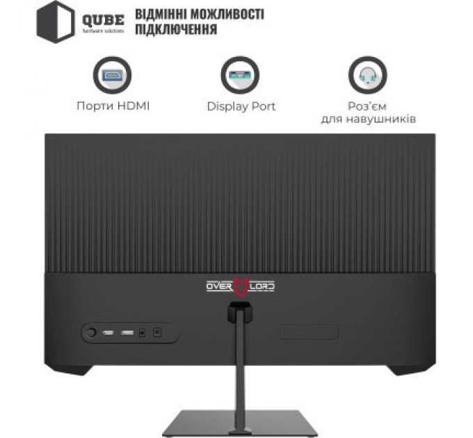 Qube Монітор Qube Overlord G25F180