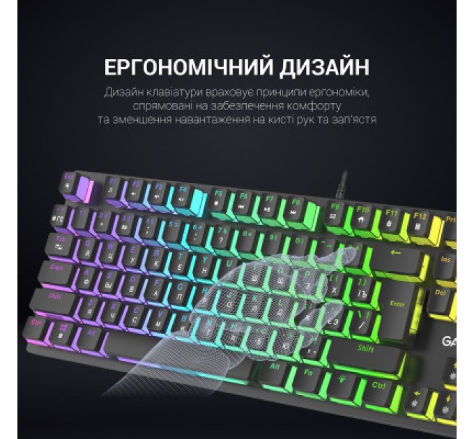 GamePro Клавіатура GamePro MK85R Red Switch RGB USB Black (MK85R)