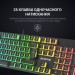 GamePro Клавіатура GamePro MK85R Red Switch RGB USB Black (MK85R)