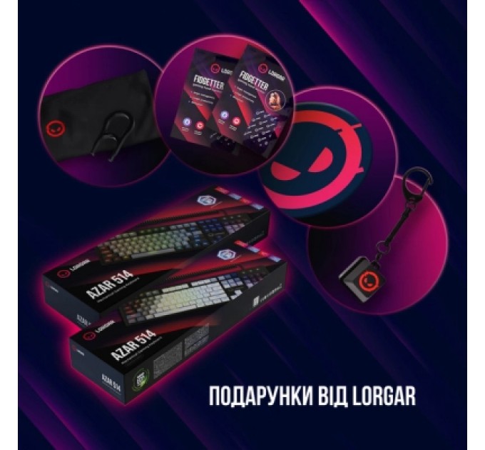 Lorgar Клавіатура Lorgar Azar 514 RGB USB UA White (LRG-GK514W-UA)