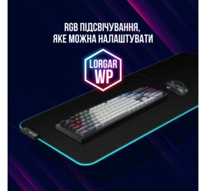 Lorgar Клавіатура Lorgar Azar 514 RGB USB UA White (LRG-GK514W-UA)