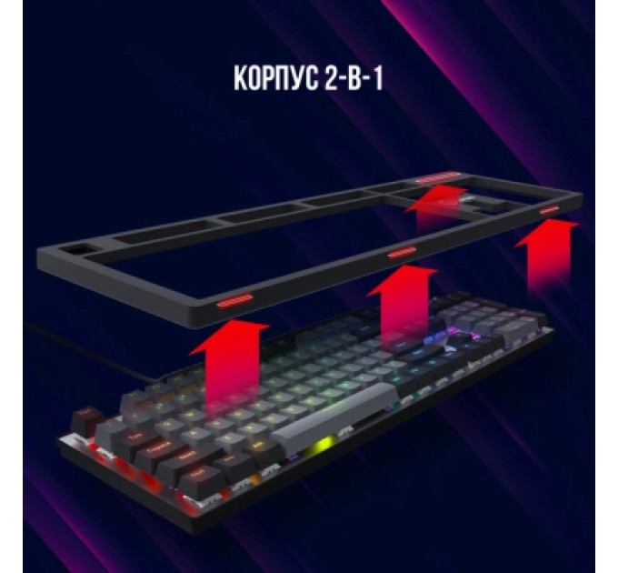 Lorgar Клавіатура Lorgar Azar 514 RGB USB UA White (LRG-GK514W-UA)