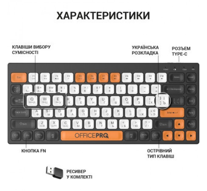 OfficePro Клавіатура OfficePro SK955B Wireless/Bluetooth Black (SK955B)