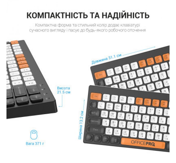 OfficePro Клавіатура OfficePro SK955B Wireless/Bluetooth Black (SK955B)