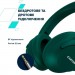 Canyon Навушники Canyon OnRiff 10 ANC Bluetooth Green (CNS-CBTHS10GN)