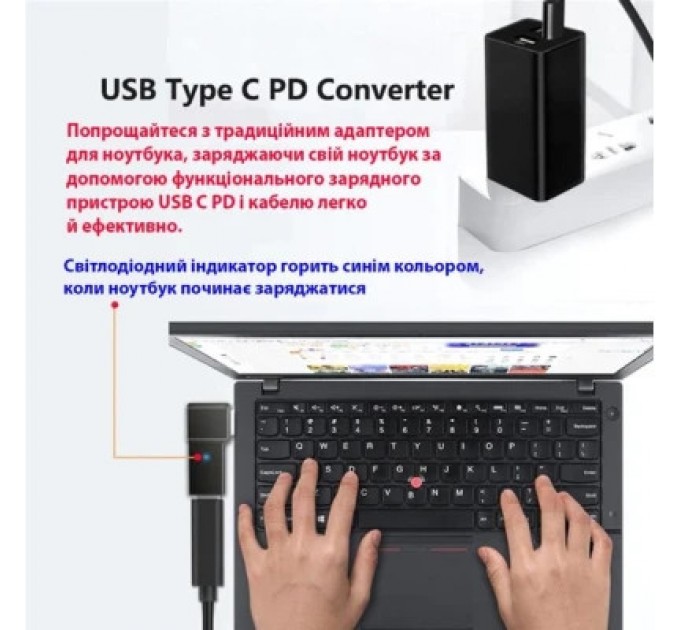 STLab Перехідник PD 100W USB-C F to DC Male Jack square mouth Lenovo Thinkpad ST-Lab (PD100W-Lenovo)