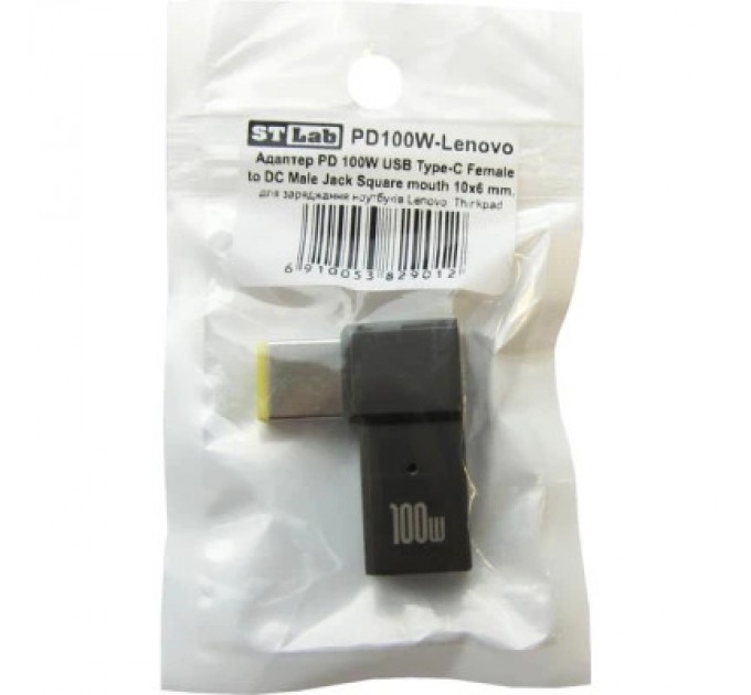 STLab Перехідник PD 100W USB-C F to DC Male Jack square mouth Lenovo Thinkpad ST-Lab (PD100W-Lenovo)