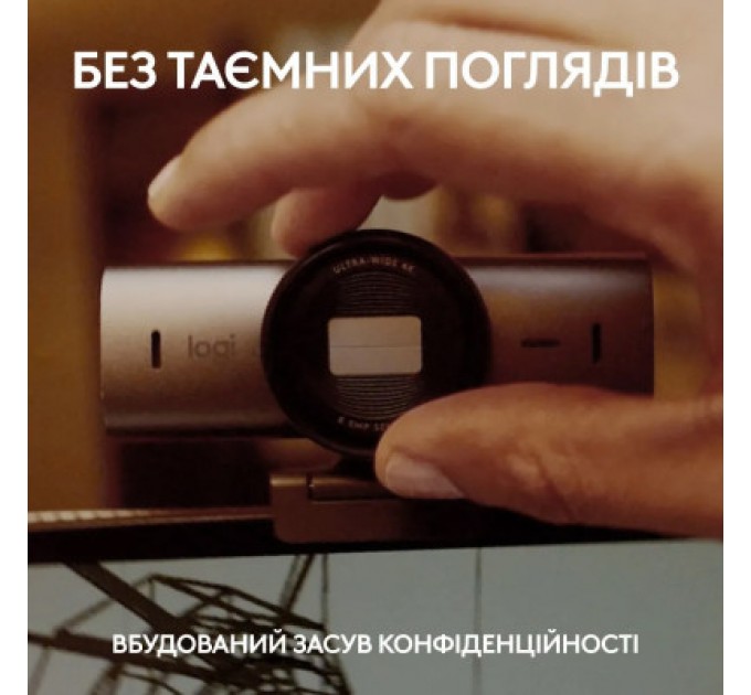 Logitech Веб-камера Logitech MX Brio 4K Graphite (960-001559)