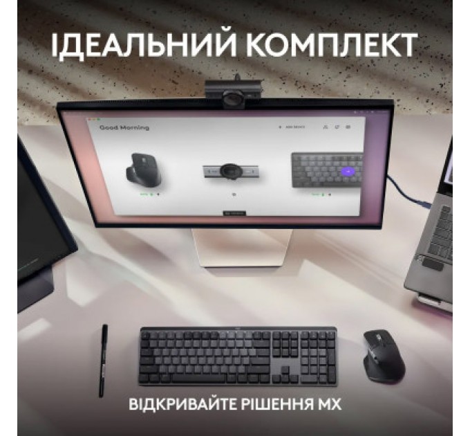 Logitech Веб-камера Logitech MX Brio 4K Graphite (960-001559)