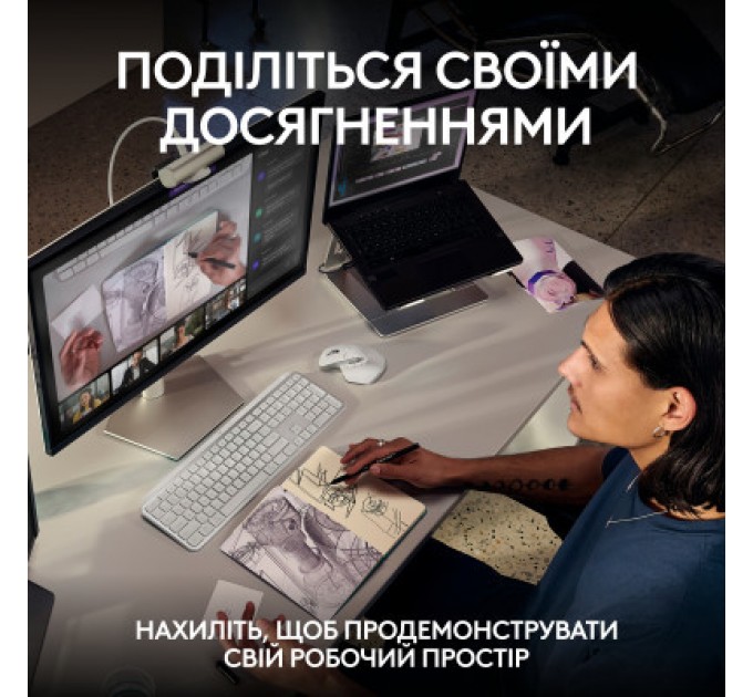 Logitech Веб-камера Logitech MX Brio 4K Pale Grey (960-001554)