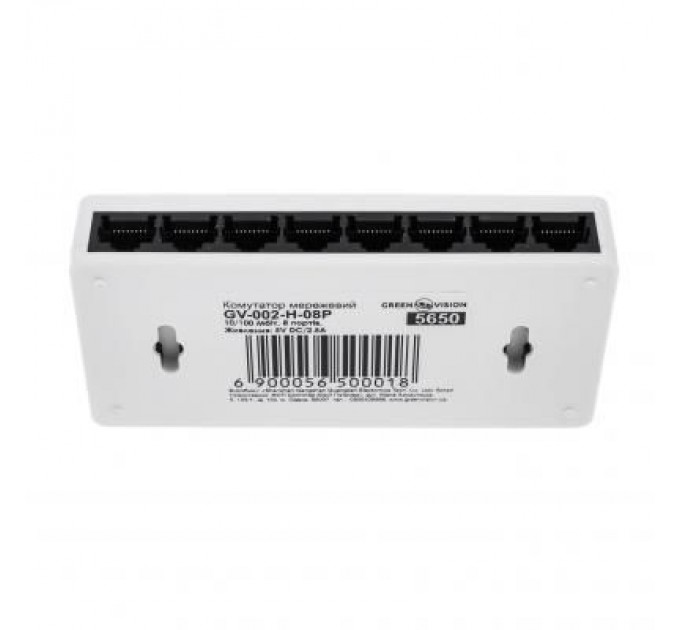 Greenvision Комутатор мережевий Greenvision GV-002-H-08P