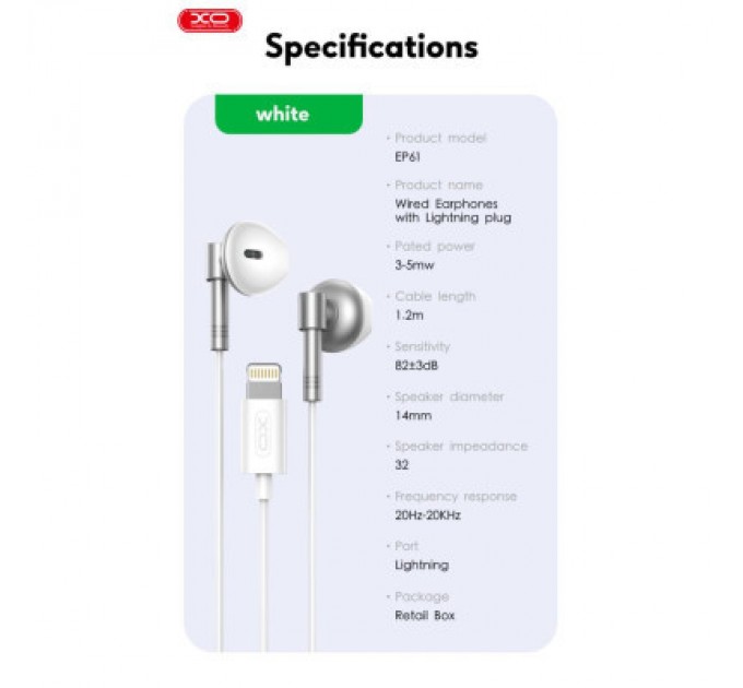 XO Навушники XO EP61 Lightning&Bluetooth Silver (EP61-SL)