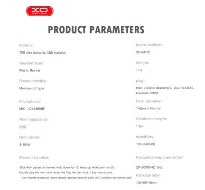 XO Навушники XO EP72 Type-C White (XO-EP72WH)