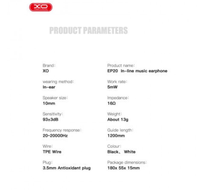 XO Навушники XO EP20 Black (EP20-BK)