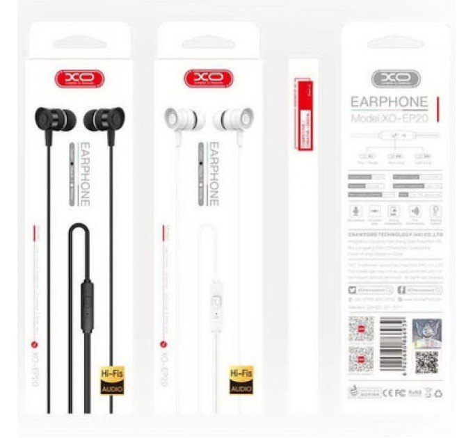 XO Навушники XO EP20 White (EP20-WH)